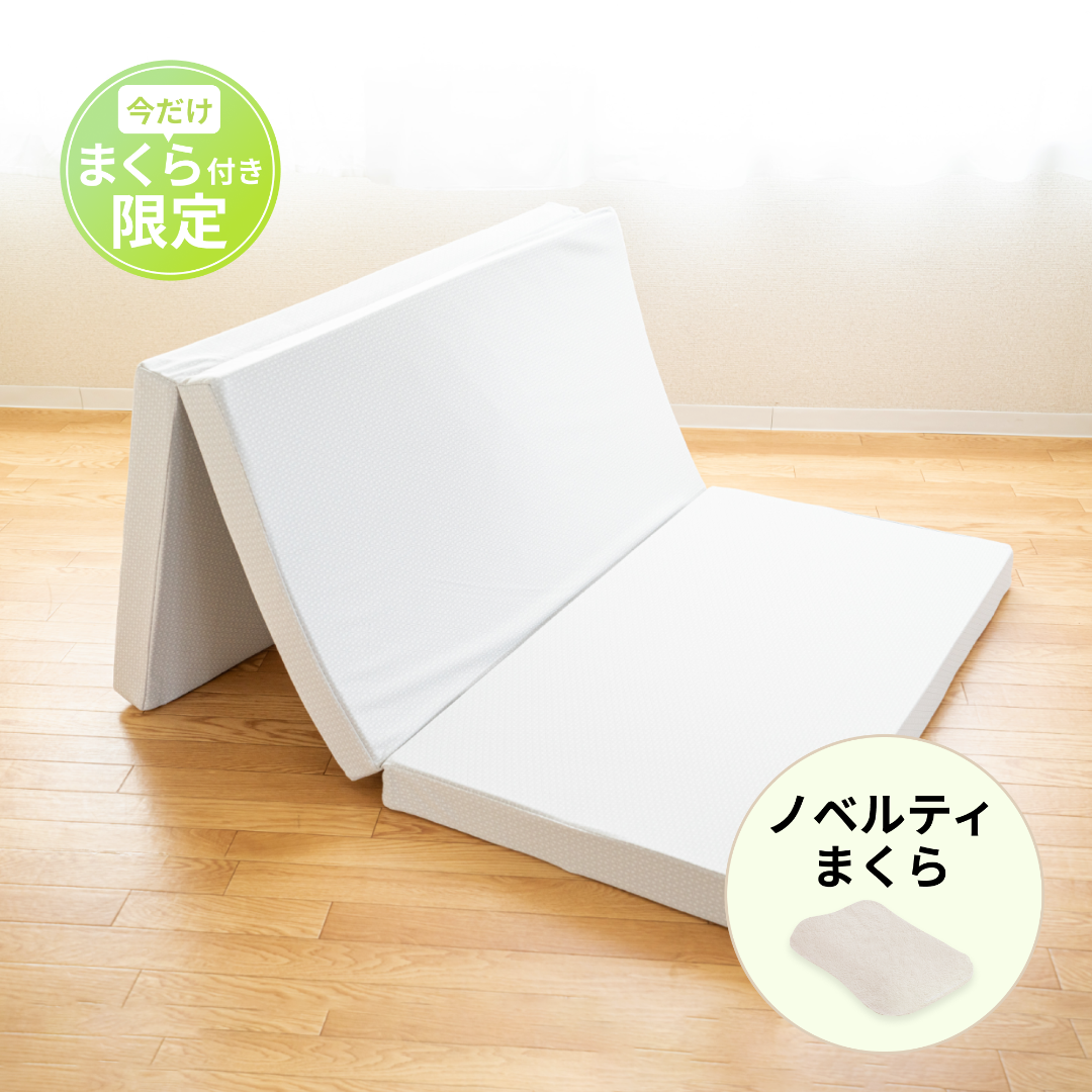 ファセットライト