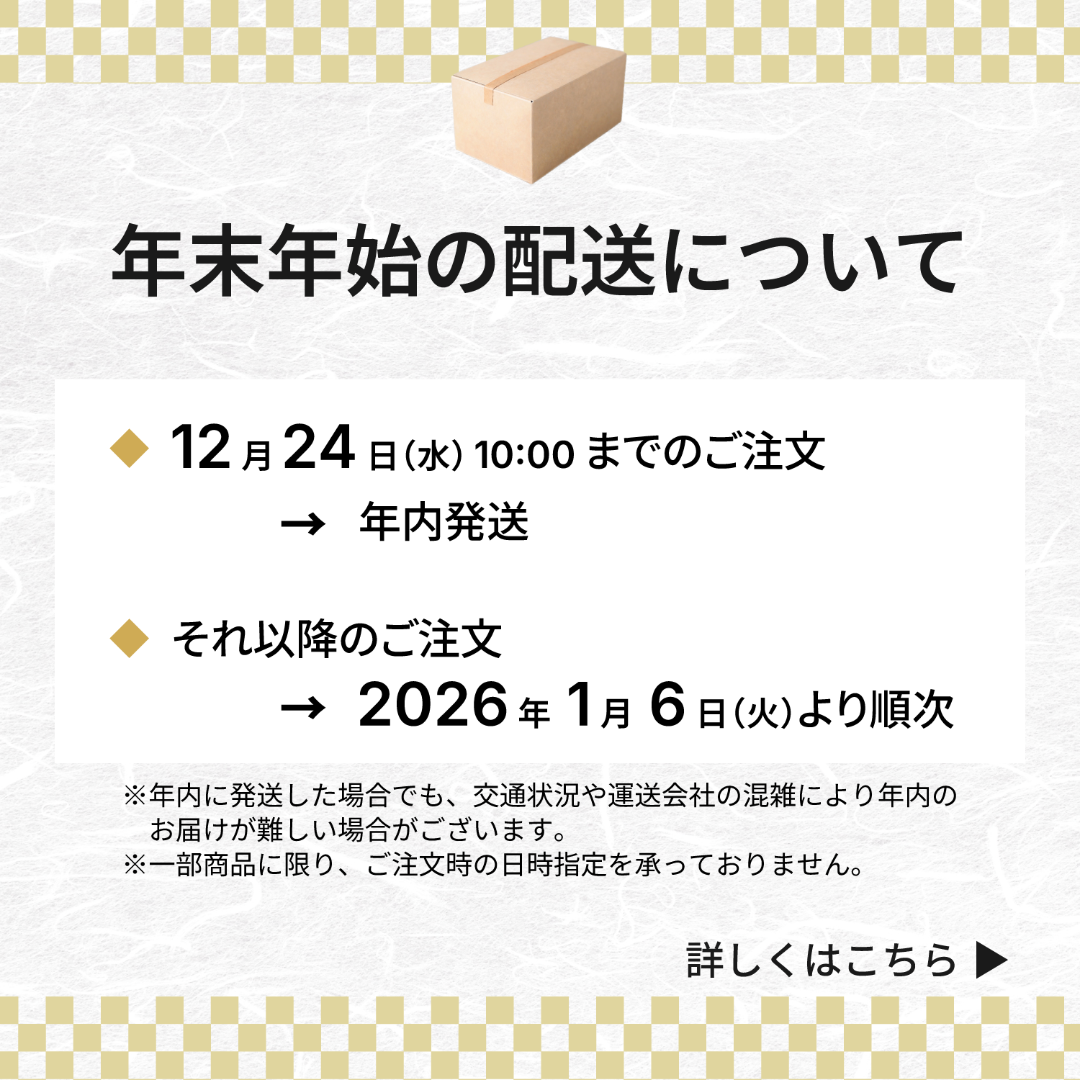 マットレス通販 | INOACオフィシャルショップ カラーフォーム