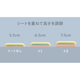 【セット商品】ファセット 三つ折りマットレス＋ファセットピロー 詳細画像