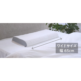 【セット商品】ファセット 三つ折りマットレス＋ファセットピロー 詳細画像