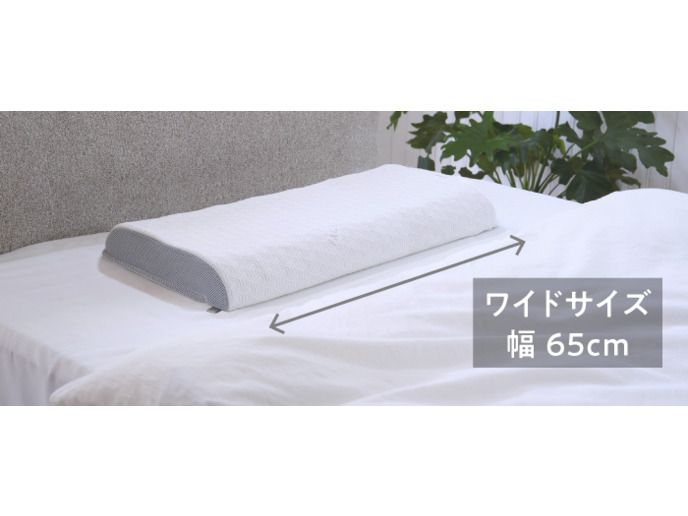【セット商品】ファセット 三つ折りマットレス＋ファセットピロー 詳細画像