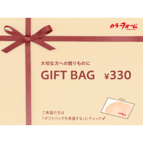ファセットピロー 詳細画像